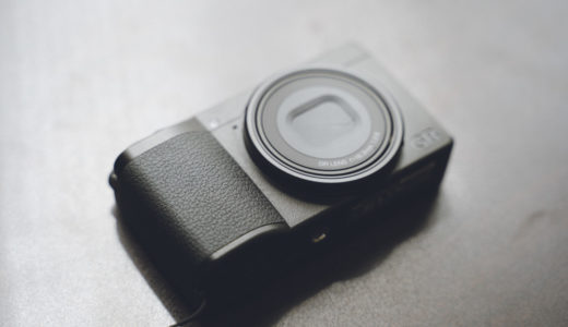 RICOH GRⅢ（GR3）を半年以上使った上でのレビュー【写真の楽しさを教えてくれる最強スナップシューター】